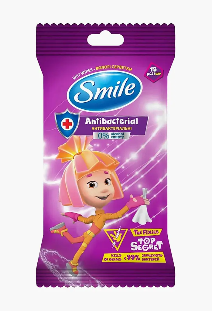 Серветки вологі SMILE "Фіксики" антибактеріальні (3 дизайни), 15шт. - фото 2