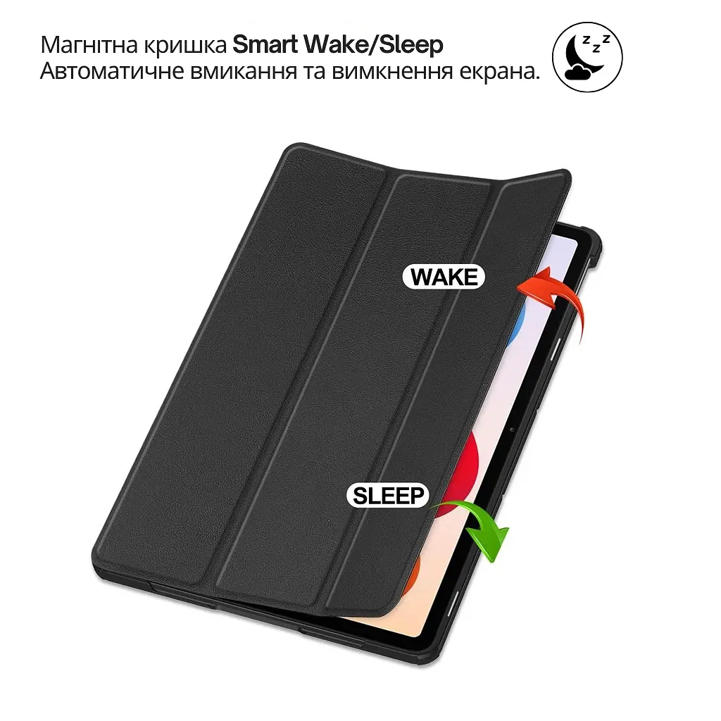 Чохол до планшета BeCover Smart Case Xiaomi Redmi Pad 2 Pro 12.1" Black (714627) - фото 5