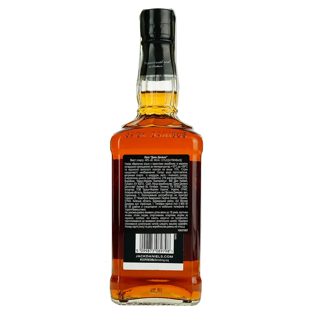 Віскі Jack Daniel's Tennessee Old No.7 40% 0.7 л - фото 4