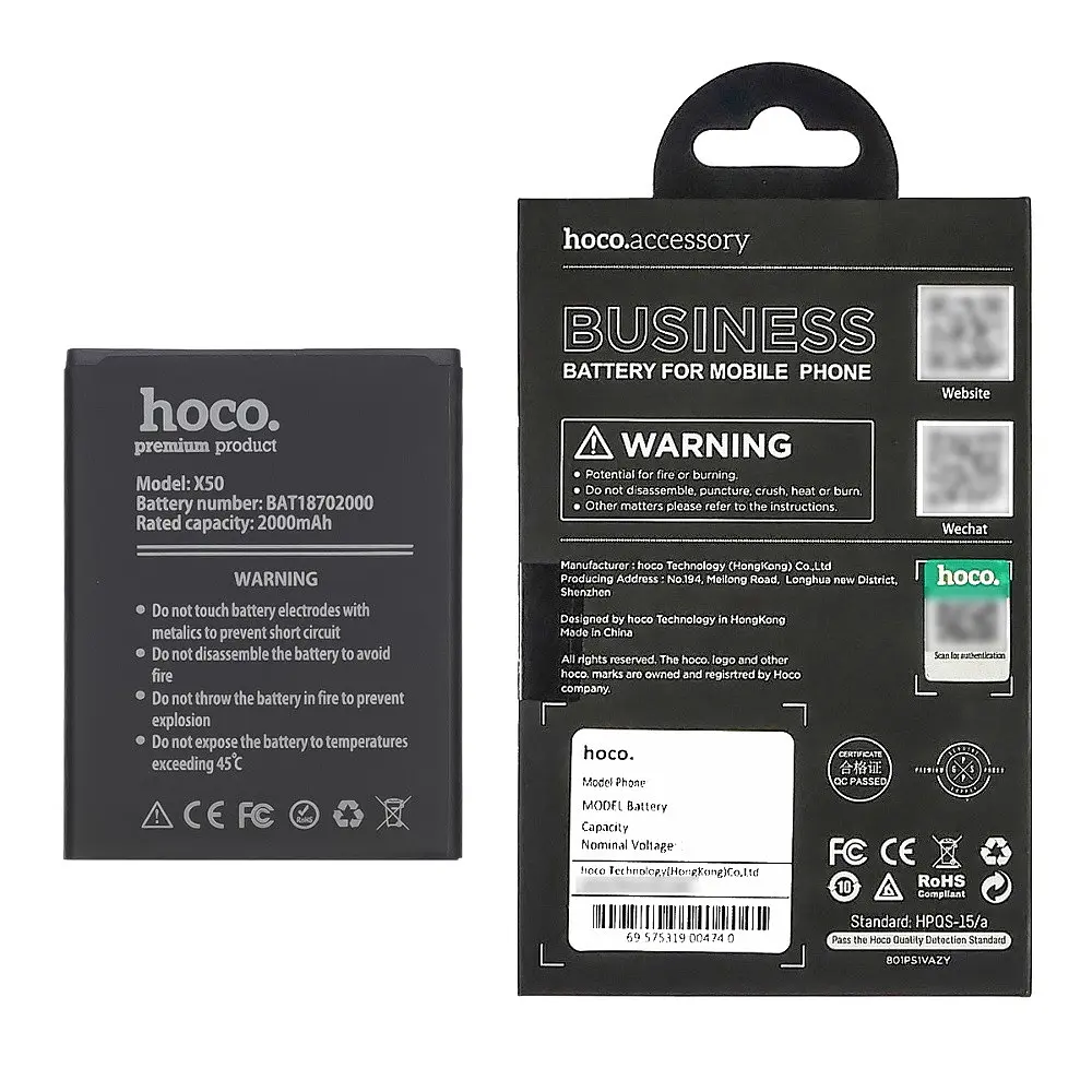 Аккумулятор Hoco BAT18702000 для Doogee X50 - фото 5