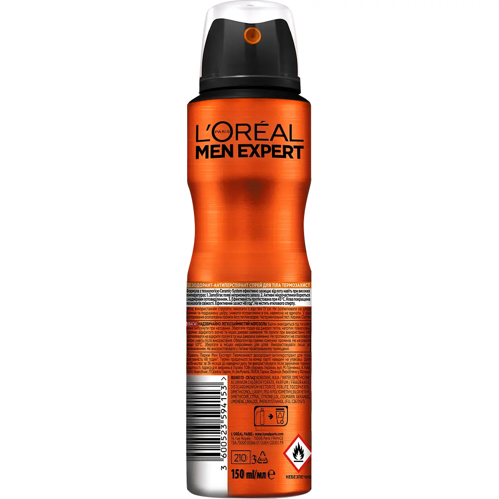 Аерозоль Дезодорант-Антиперспірант L’Oreal Paris Men Expert Термозащита для чоловіків 150 мл - фото 2