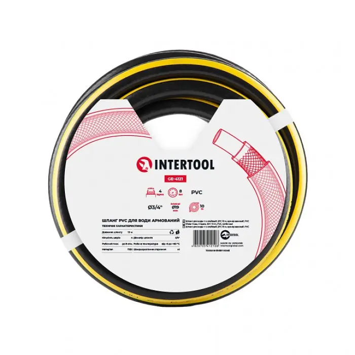 Шланг для води 4-шаровий 3/4", 10 м, армований, PVC INTERTOOL GE-4121