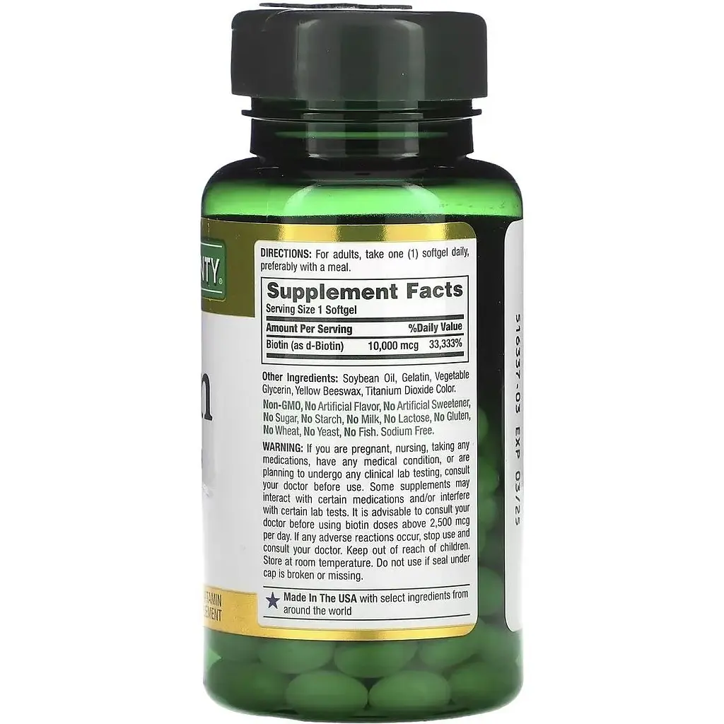 Біотин швидкого вивільнення Nature's Bounty Biotin 10000 мкг 120 гелевих капсул - фото 2