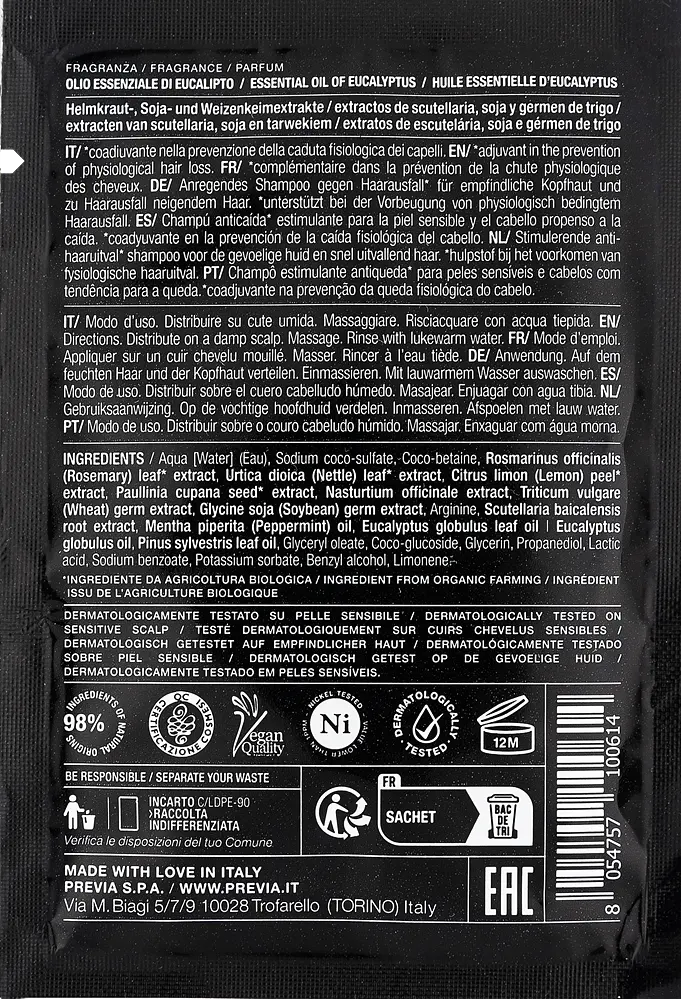 Шампунь проти випадіння волосся Previa E2.01 Regrowth Shampoo 10 мл - фото 2
