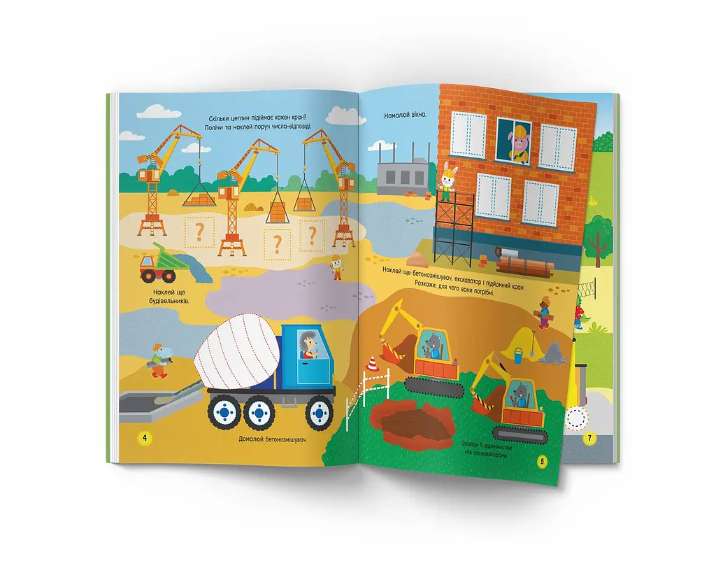 Книга Кристал Бук Activity book Кумедний транспорт з наліпками (F00029941) - фото 3