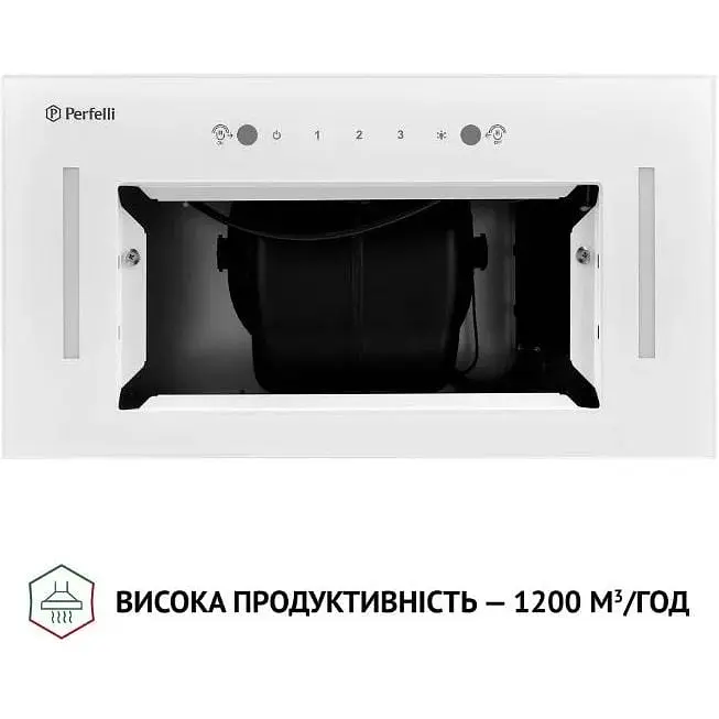 Витяжка Perfelli BIS 58844 WH 1200 LED - фото 5