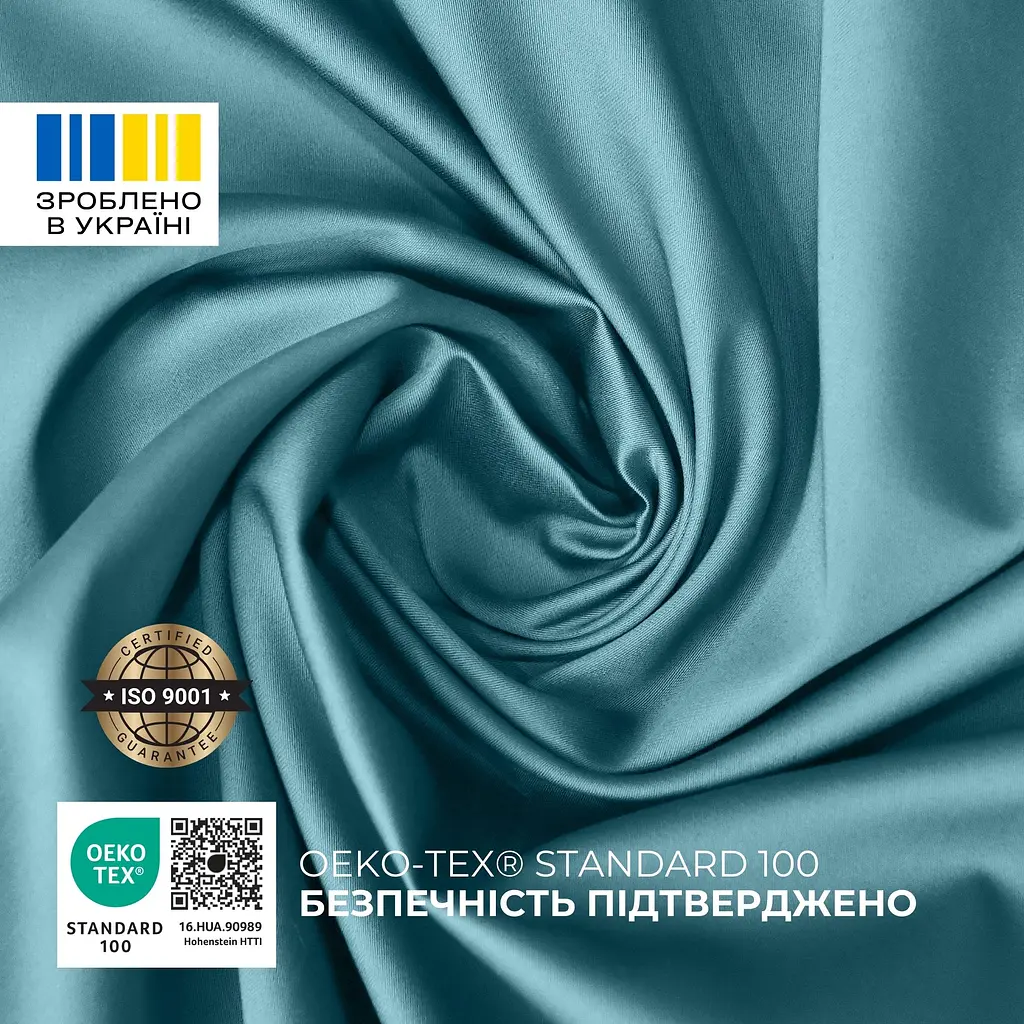 Комплект постільної білизни Ideia Сатин полуторний 145х215 см  (8-36084_м’ята) - фото 7