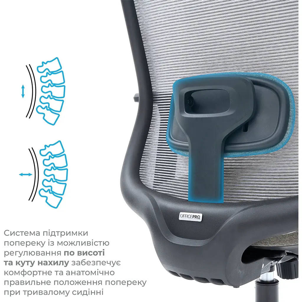 Офісне крісло OfficePro Wave OC599-B-DG-DG Black/Dark Gray [148648] - фото 10