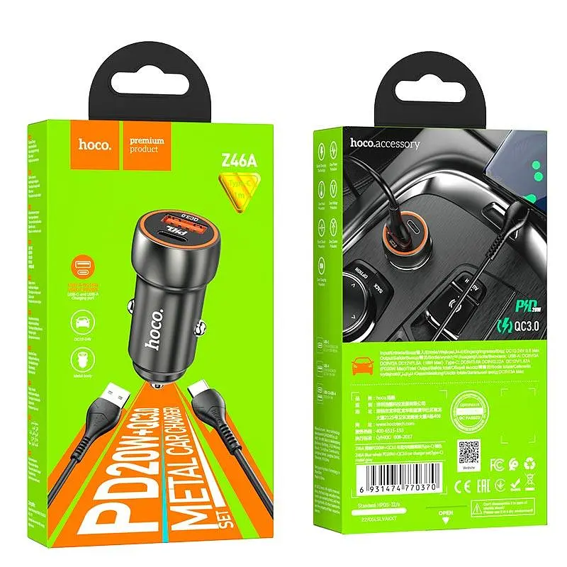 Адаптер автомобільний HOCO Type-C Cable Blue whale car charger set Z46A набір коричневий - фото 2