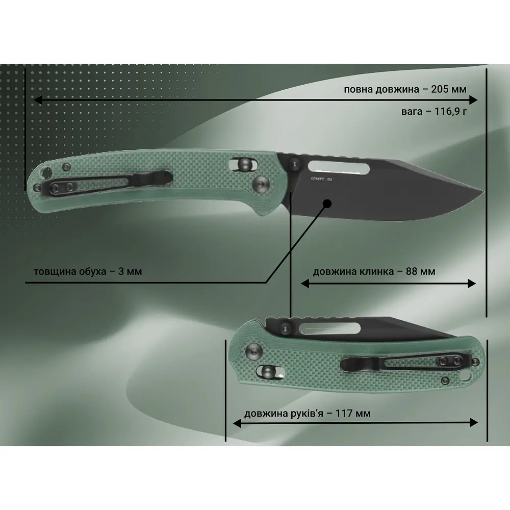 Нiж складаний Ganzo G768PT-GB чорний клинок синьо-зелений - фото 7