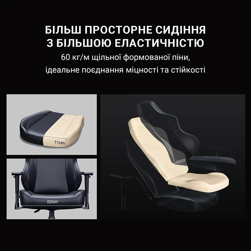 Игровое кресло Anda Seat Phantom 3 XL Fabric Dark Gray (AD18XL-52-GB-F-G01) - фото 12