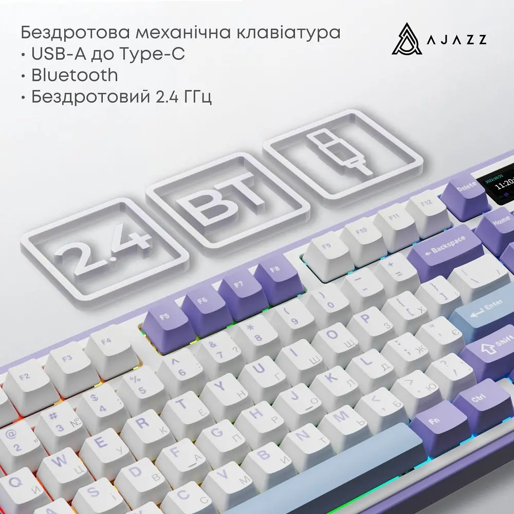 Клавіатура бездротова Ajazz AK980 V2 Maillard Switch White (AK980-V2-M-PWB) - фото 10