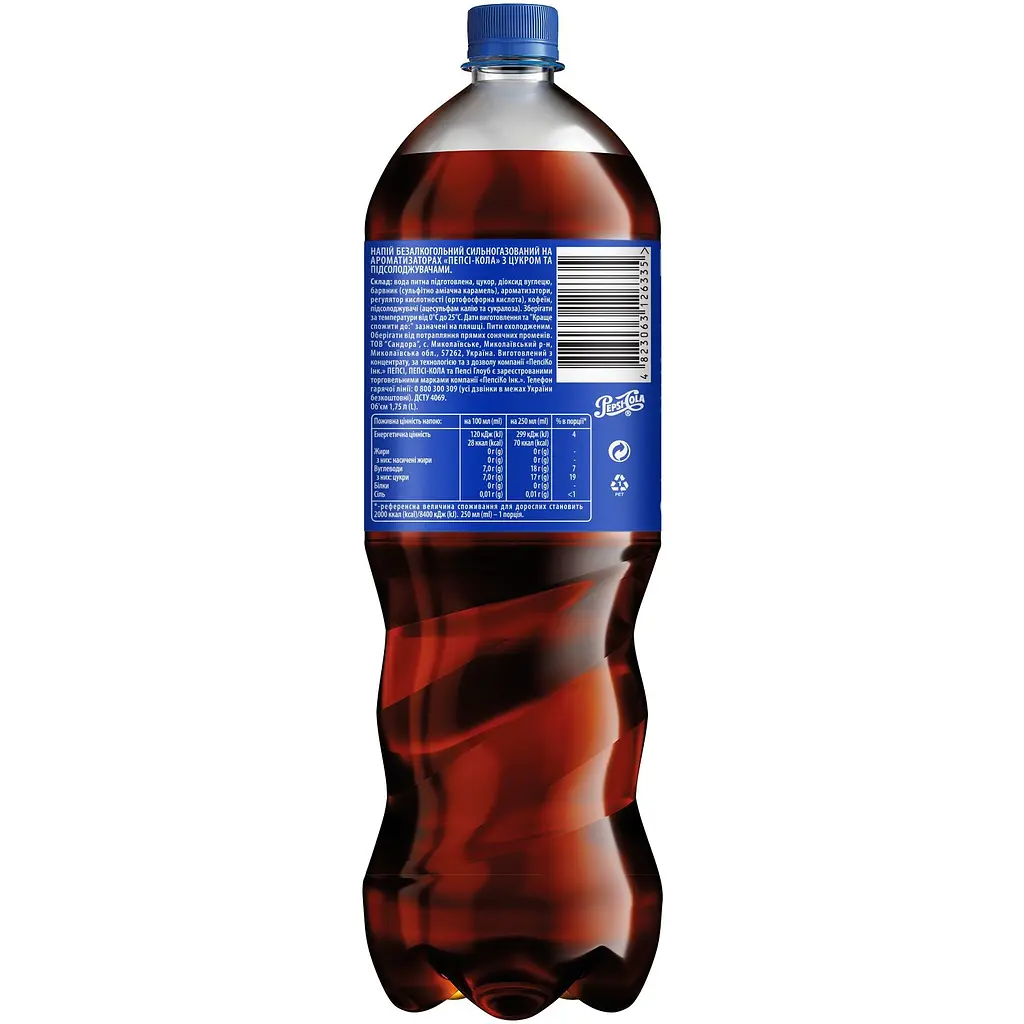 Напиток безалкогольный Pepsi Cola сильногазированный 1.75 л - фото 3