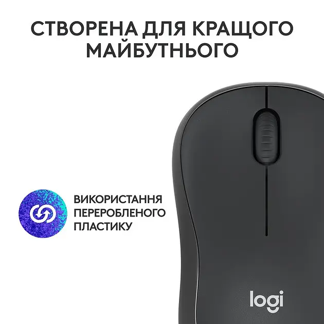 Бездротова миша Logitech M240 Graphite (910-007119) - фото 3