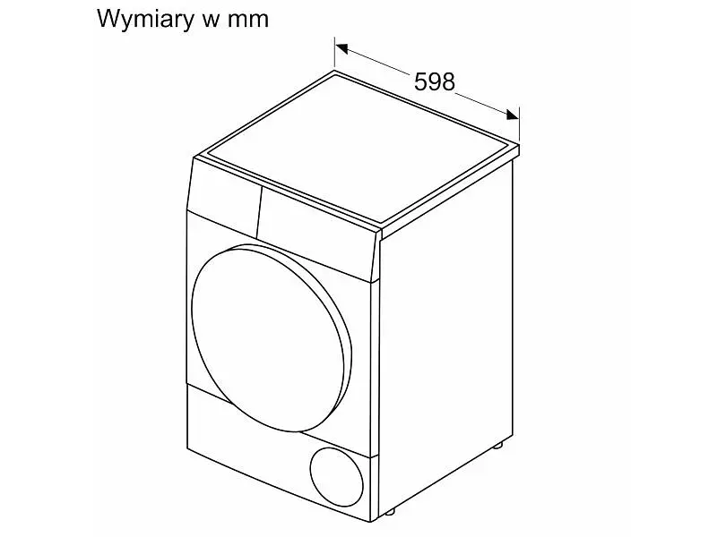 Сушильна машина Bosch WQG233DGPL - фото 10