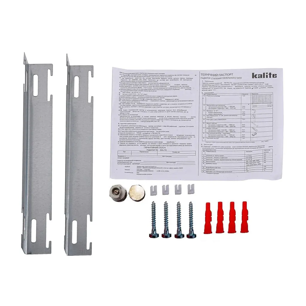 Радіатор сталевий панельний Kalite 22 бок 600x500 000022337, Білий - фото 4