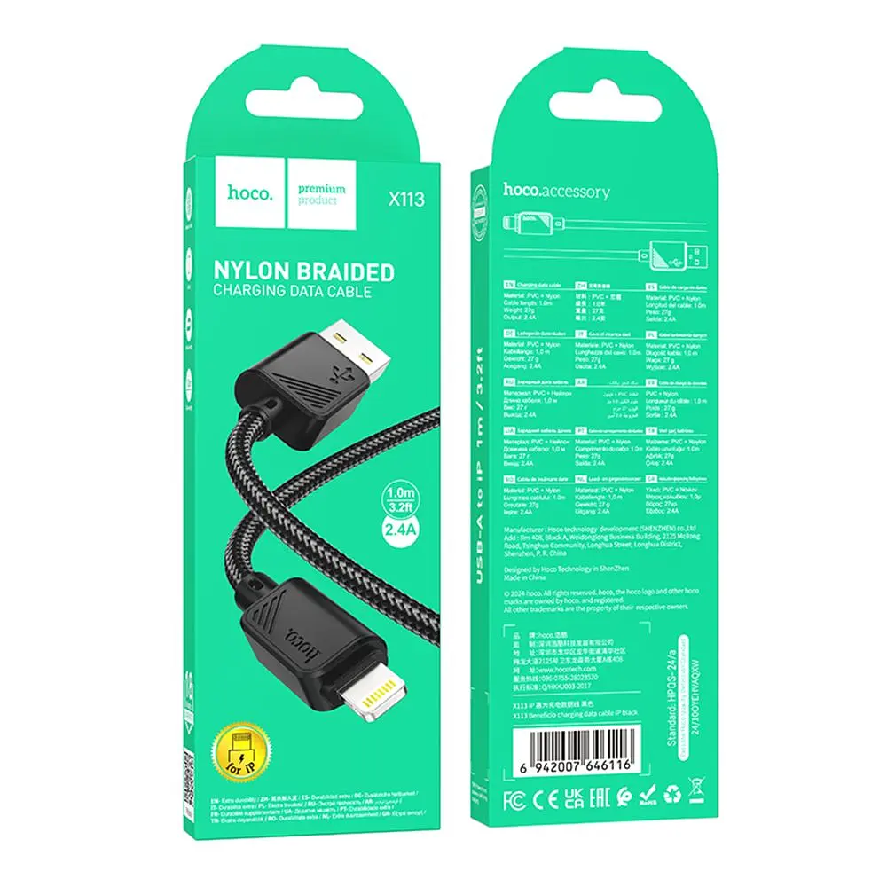 Кабель синхронізації Hoco X113 Nylon braided 2.4A USB-A to Lightning 1m Black (36776_3609177) - фото 2