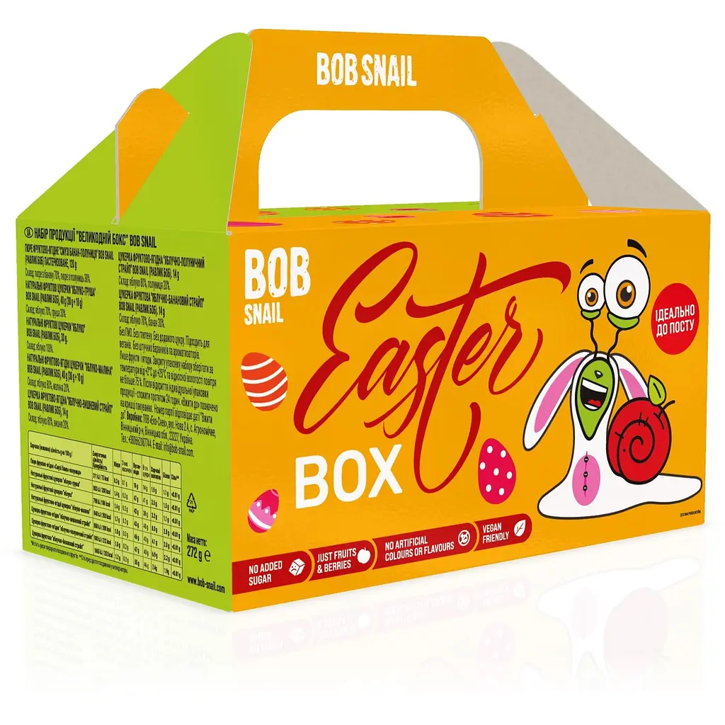 Набор Bob Snail Easter Box 272 г - фото 2
