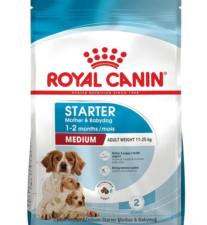 Сухий корм для цуценят та собак середніх порід Royal Canin Medium Starter 1 кг 2993010