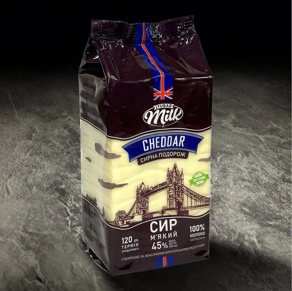 Сир Cheddar