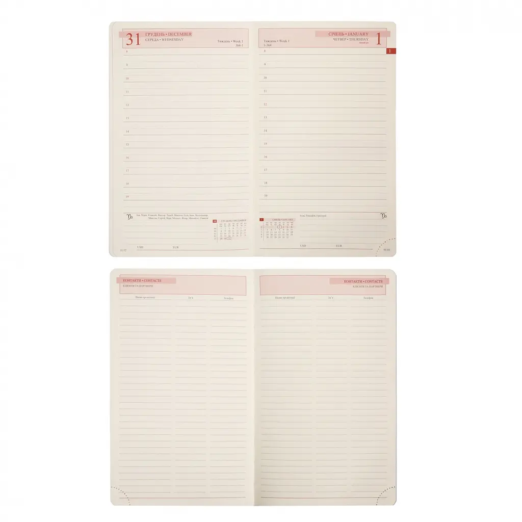 Щоденник А6 Leo Planner Chiara датований 352 сторінки (252705) - фото 12