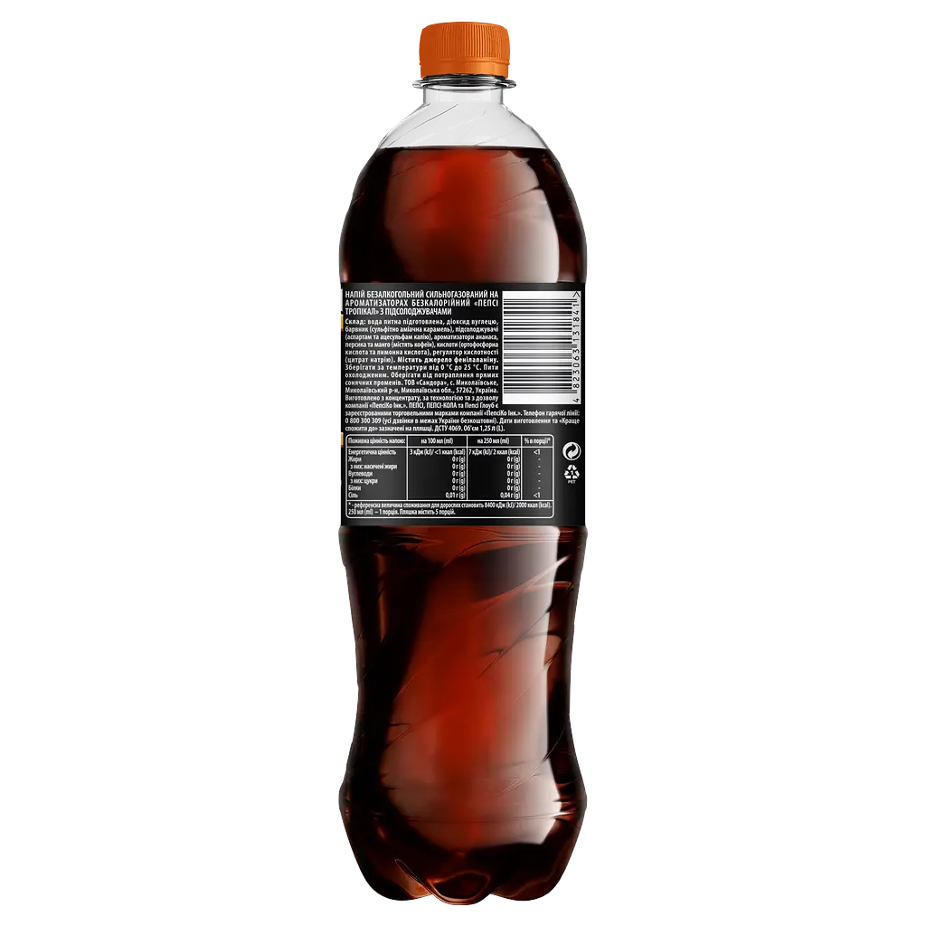  Напій Pepsi Tropical сильногазований 1.25 л - фото 3
