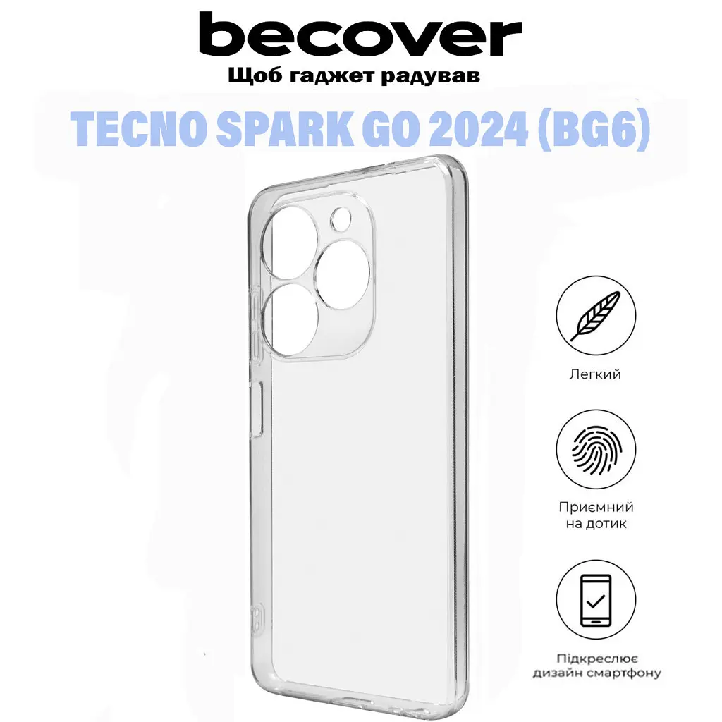 Чехол для мобильного телефона BeCover Tecno Spark Go 2024 (BG6) Transparancy (710906) - фото 6