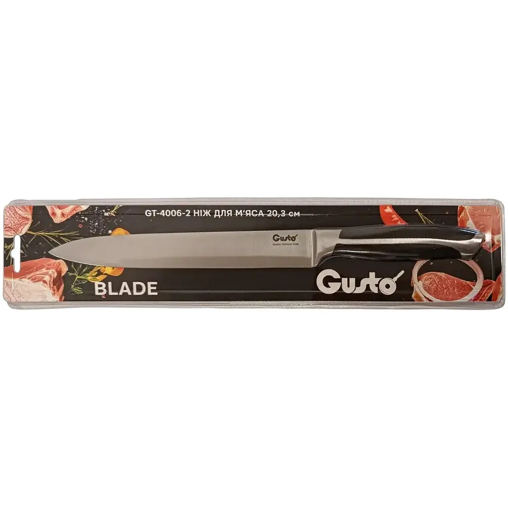 Нож для мяса Gusto Blade 20.3 см GT-4006-2 (149069) - фото 3