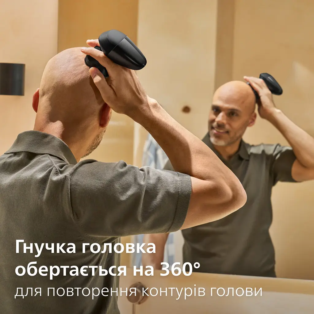 Електробритва для голови Philips Pro Series 5000 HS5980/15 - фото 5