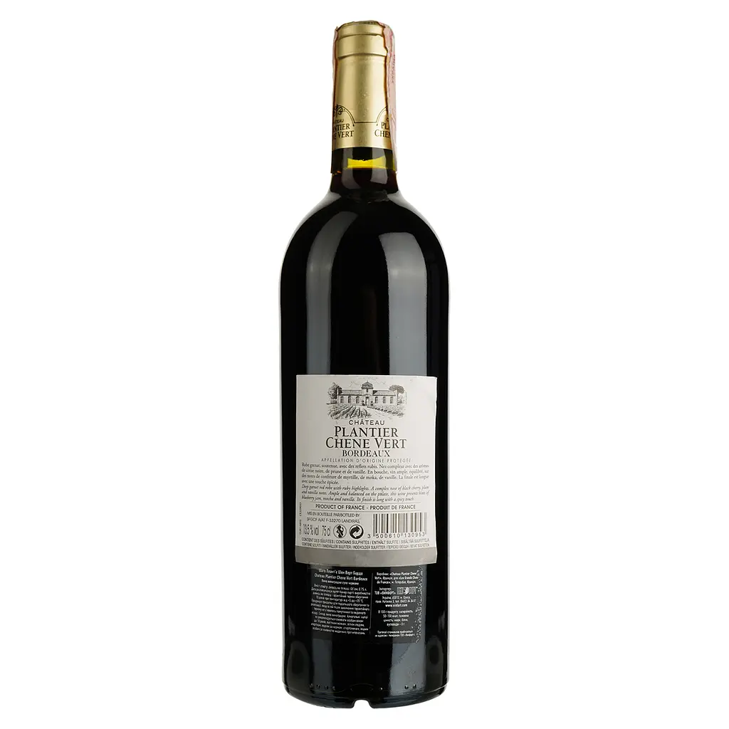 Вино Les Grands Chais de France Chateau Plantier Chene Vert Bordeaux, червоне, сухе, 13,5%, 0,75 л - фото 2