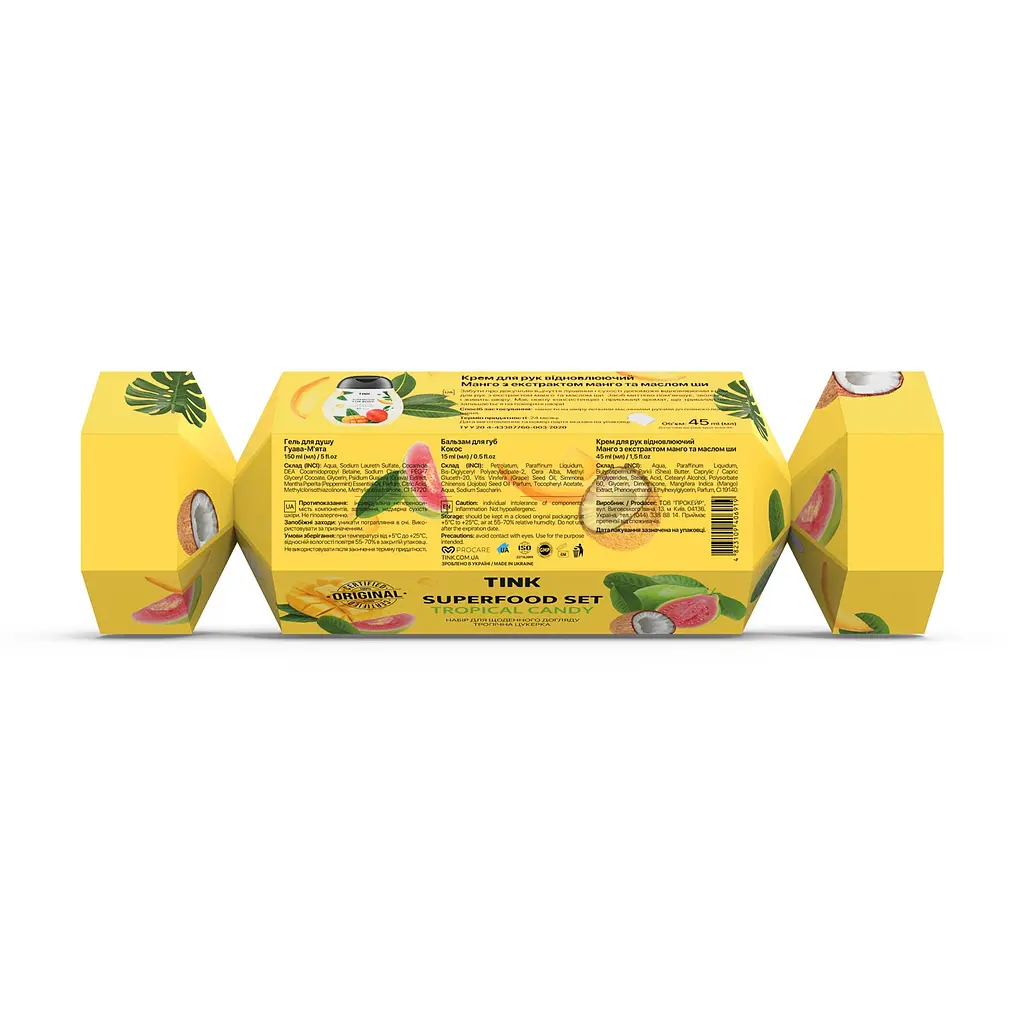 Подарунковий набір Superfood Set Tropical Candy Tink 210 мл - фото 4