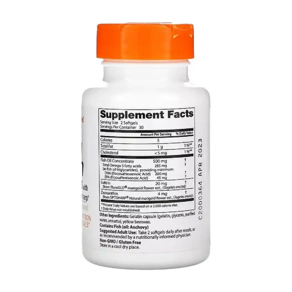 Жирні кислоти Doctor's Best Натуральна Формула для Покращення Зору, Lutemax, 60 ба (DRB-00311) - фото 2