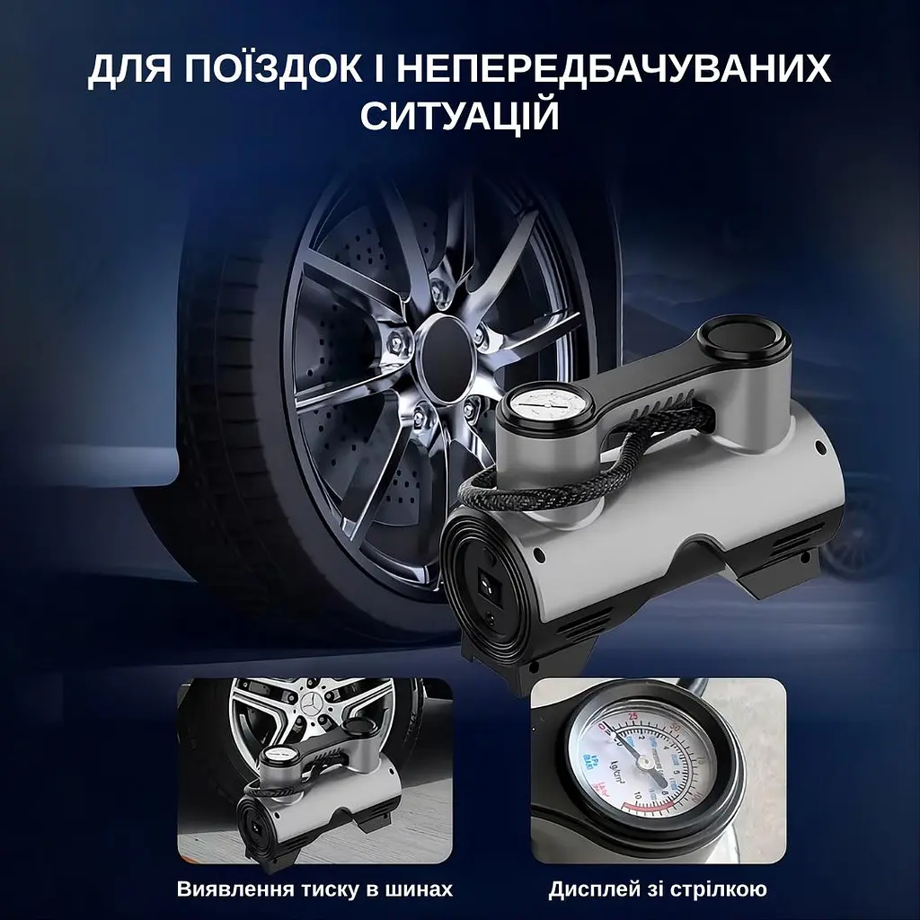 Портативный компрессор Yaoen 211 Pointer 150PSI (YPSCP7515B 5378) Черный - фото 4