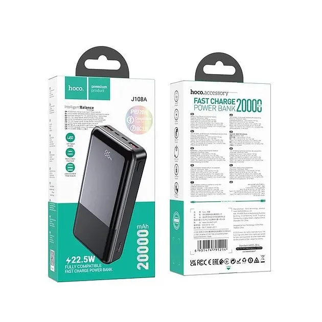УМБ - внешний аккумулятор Hoco J108A Universe 22.5W fully compatible 20000mAh черный - фото 4
