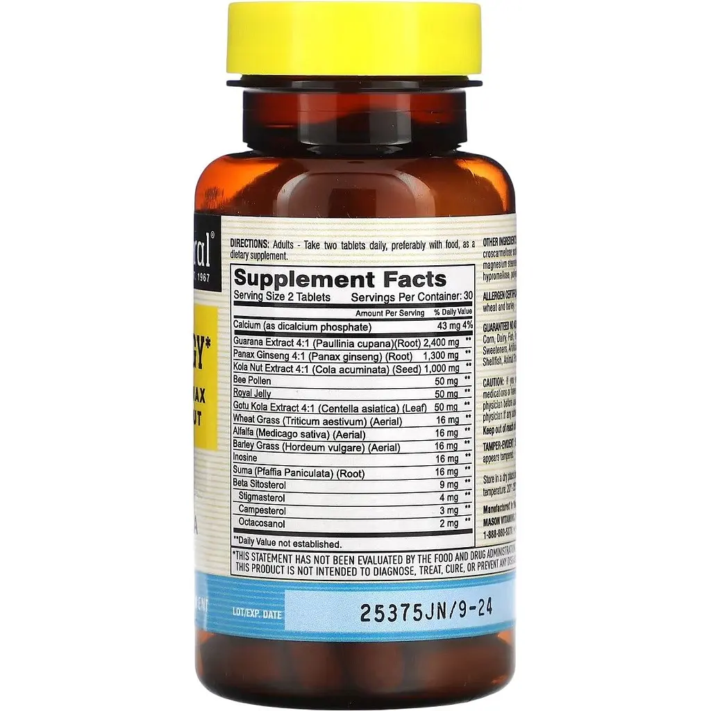 Супер энергия с гуараной, женьшенем и орехом колу Mason Natural Super Energy with Guarana, Panax Ginseng & Kola Nut 60 таблеток - фото 2