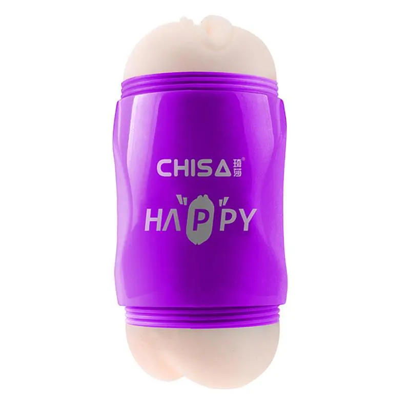 Мастурбатор MX Portable Happy Cup Pussy & Ass - фото 4