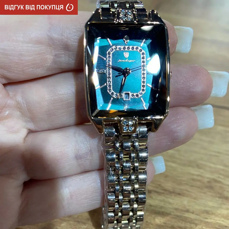 Годинник Poedagar Magic - фото 10