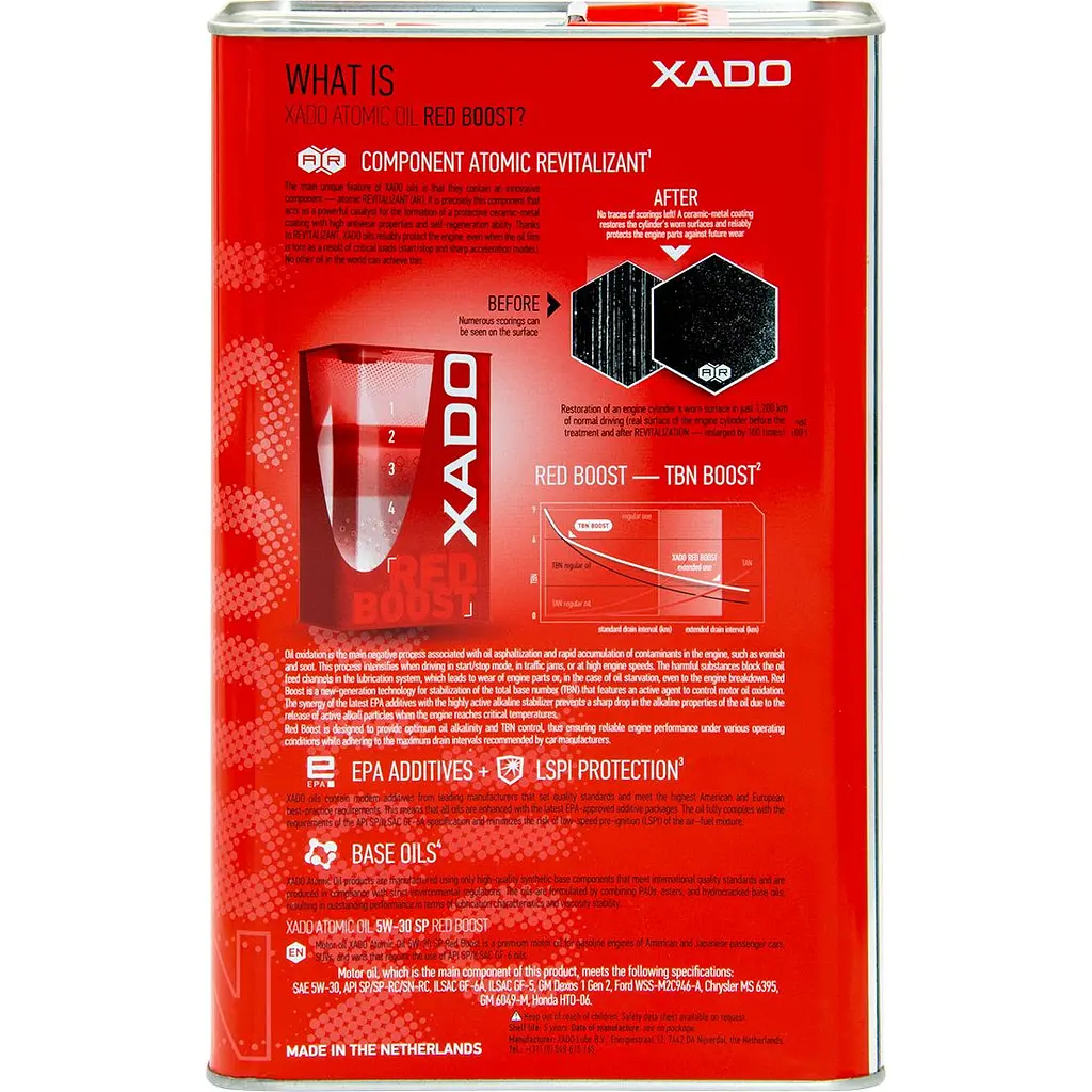 Моторна олива XADO 5W-30 SP Red Boost синтетична 4 л - фото 3