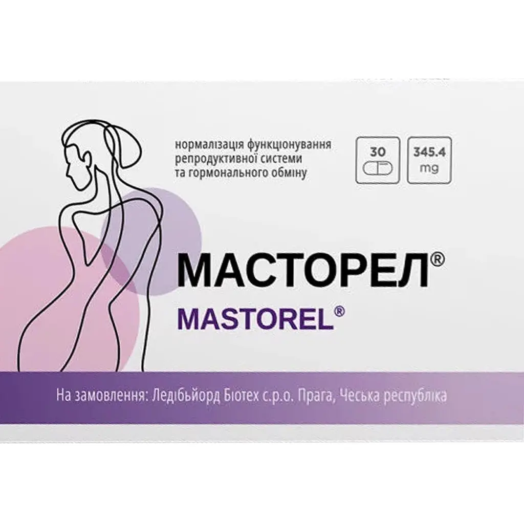 Уцінка. Капсули Масторел для лікування і профілактики порушень жіночих циклічних процесів №30 (3 блістера х10 шт.)