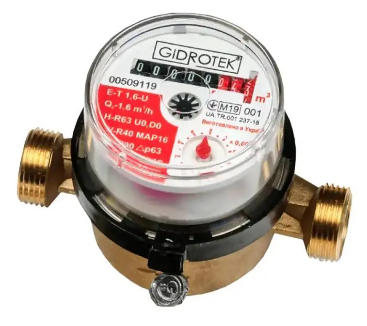 Счетчик горячей воды Gidrotek Е-Т 1.6U с присоединительным комплектом 30412 - фото 2