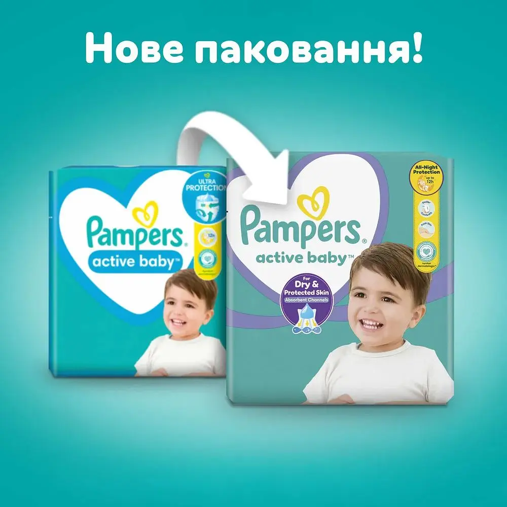 Набір підгузки Pampers Active Baby Розмір 6 (13-18 кг) 128 шт.  - фото 3