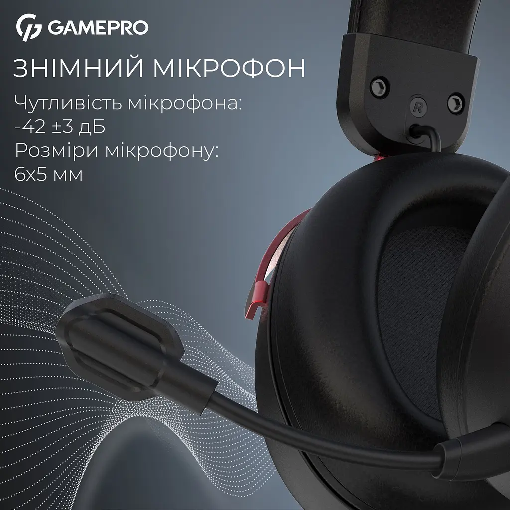 Игровая гарнитура Gamepro Asgard Freya Pro беспроводная (HSW201BR) - фото 15