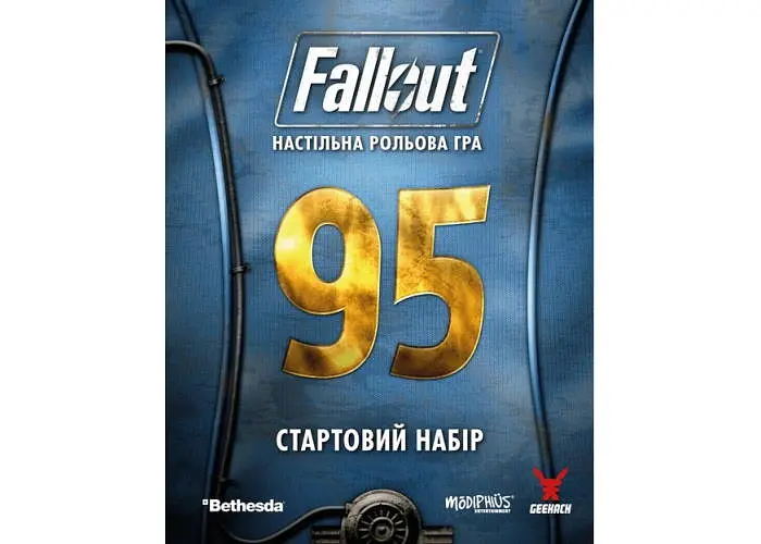 Geekach Games Fallout. Рольова гра - Стартовий набір (укр.) (GKRP0028) - фото 2
