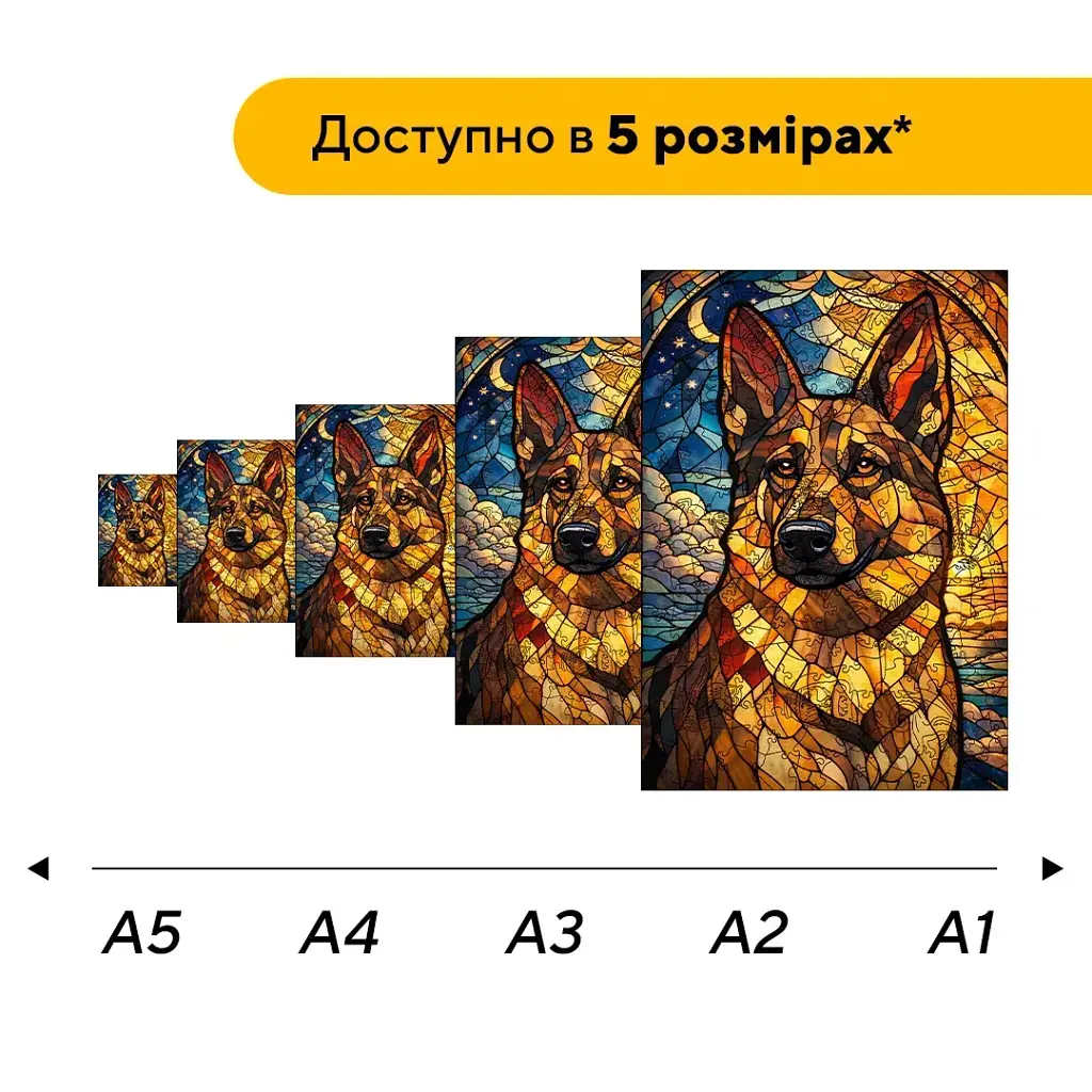 Дерев'яний фігурний пазл puzzlean Вартовий Світанку, А3, Дерев'яна коробка 200 елементів - фото 2