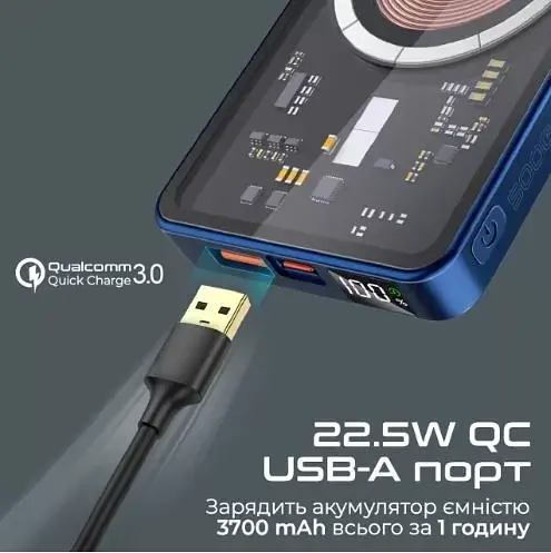 Повербанк Promate TransPack-5 5000 mAh 22.5W Blue (transpack-5.blue) - фото 9