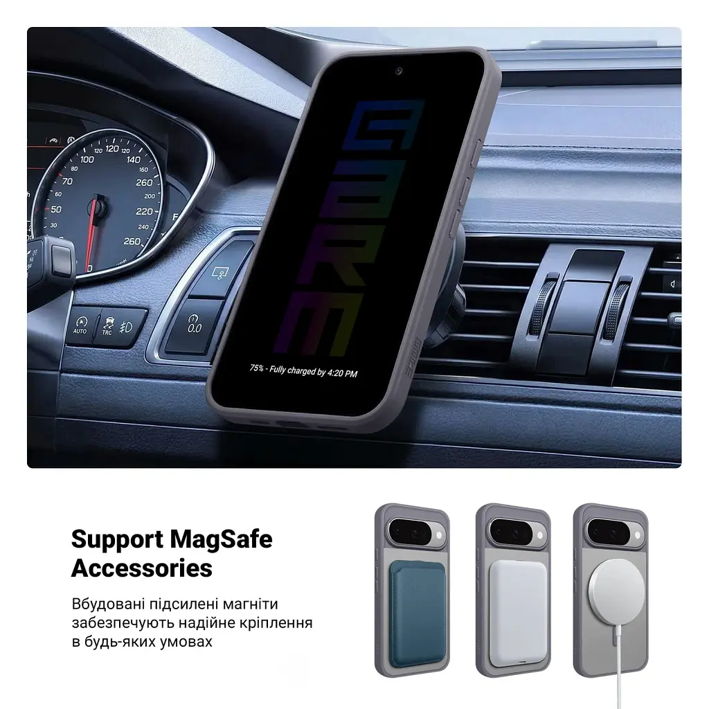 Чохол ArmorStandart Uniq MagCase для Google Pixel 10 / 10 Pro Titanium Grey - фото 4