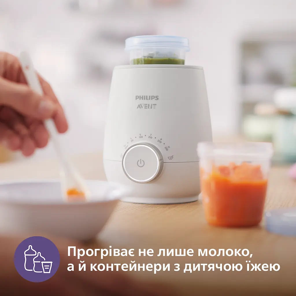 Швидкий підігрівач пляшечок Philips Avent Premium (SCF358/00) - фото 4