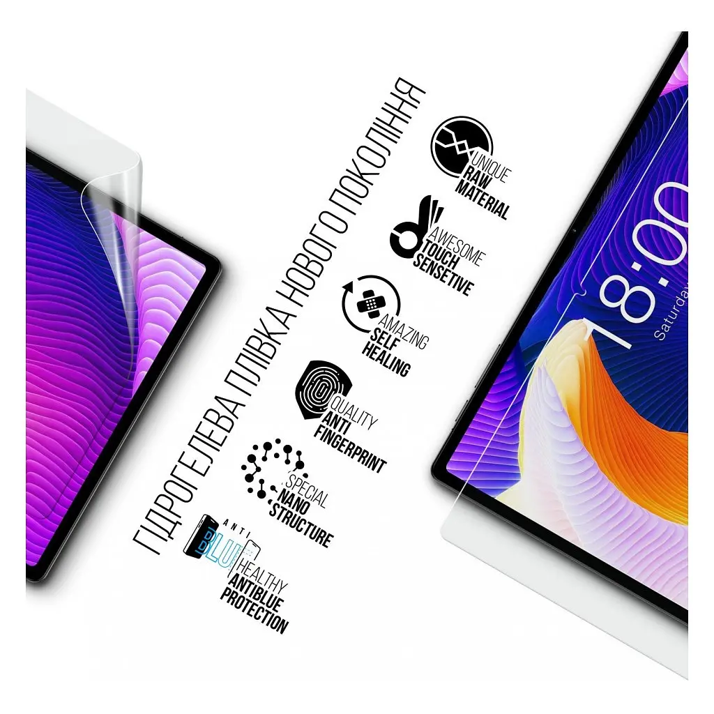 Пленка защитная Armorstandart Anti-Blue Teclast T45HD LTE (ARM74036) - фото 2
