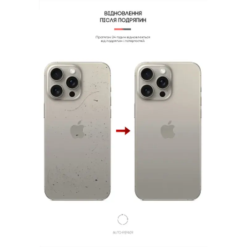 Плівка захисна Armorstandart for Back Panel Apple iPhone 16 Pro Max Carbone Silver (ARM79614) - фото 3