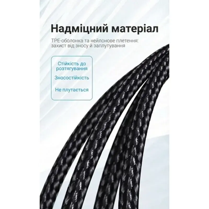 Дата кабель USB 2.0 AM to USB-C 1.5m 3A cotton braided aluminum purple Vention (CODVG) - фото 10